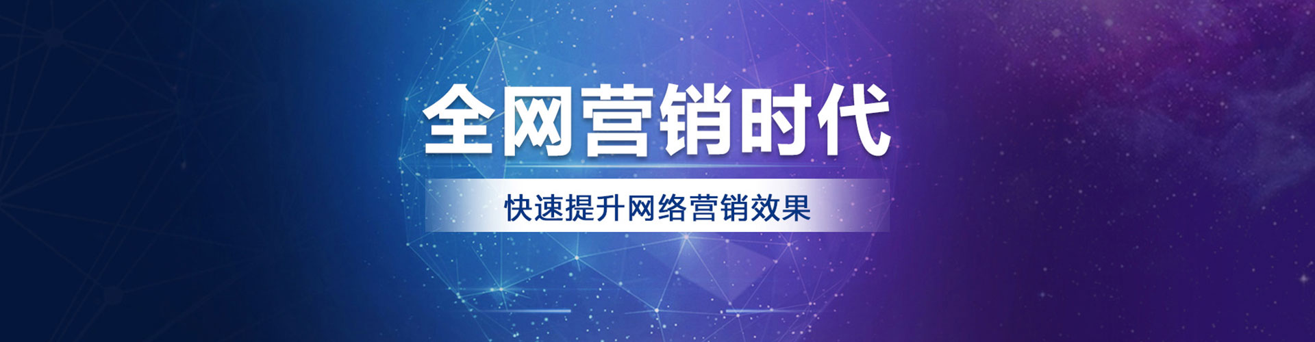 珠海朋友圈信息流
