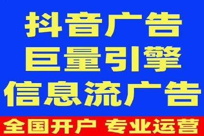 百度推广运营成功故事：品牌与效果的双重胜利