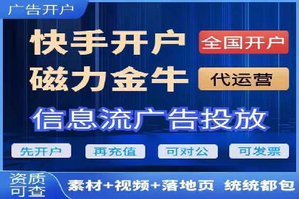 百度推广运营实战经验：如何精准投放广告