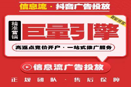 百度推广效果对比：传统广告与数字广告的差异